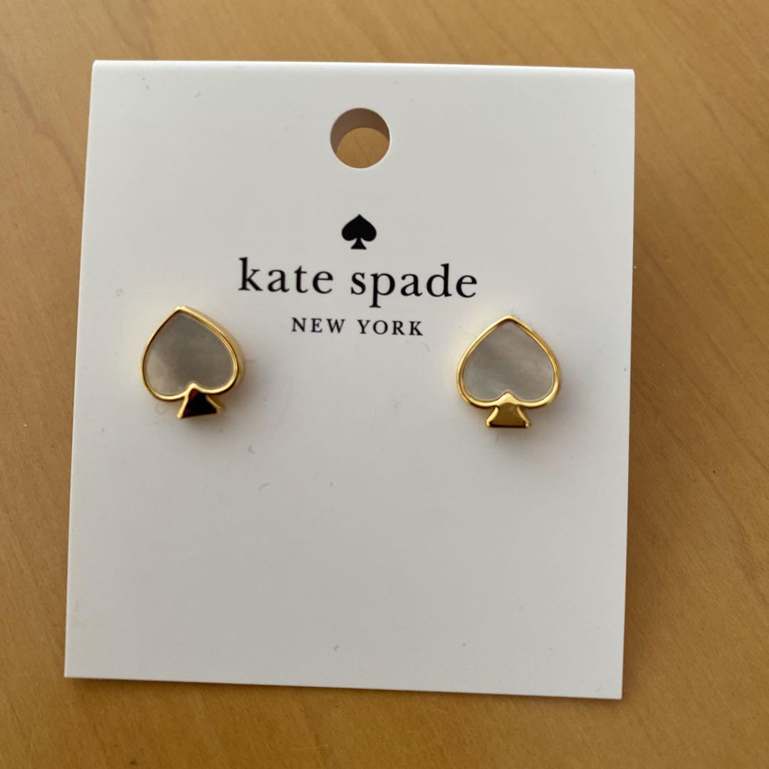 Aretes Kate S dorados/tornasol