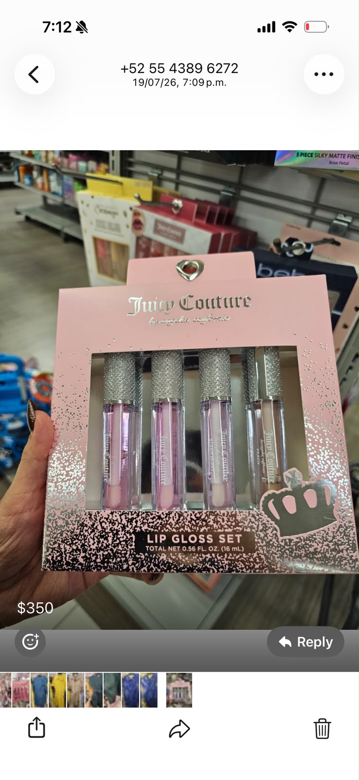 Gloss Juicy Couture 4pz